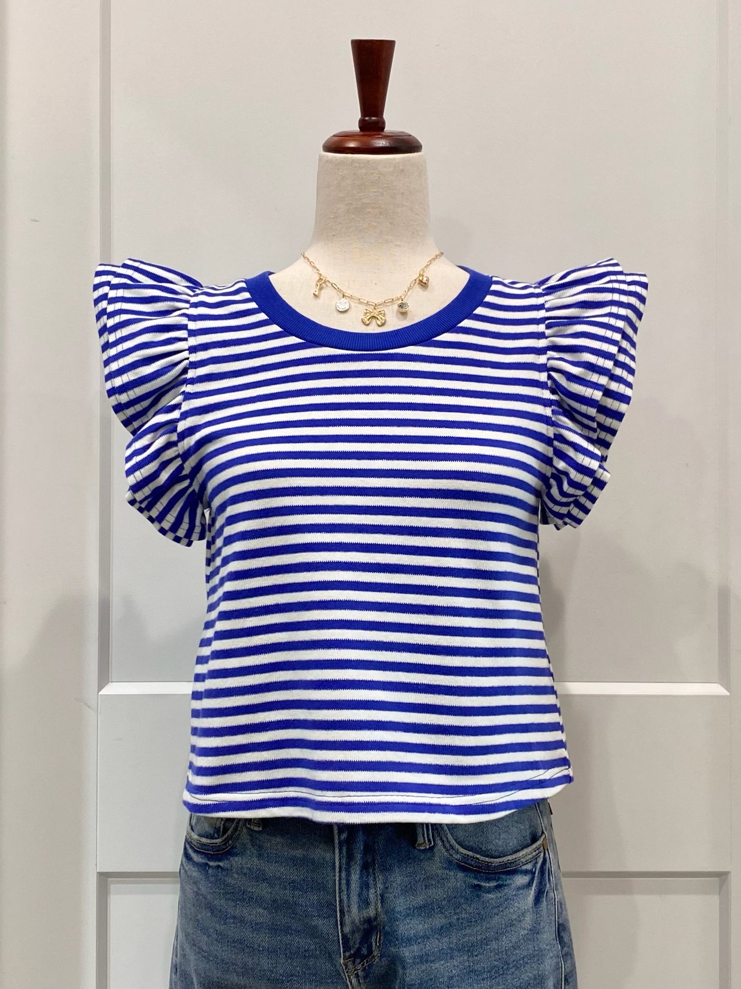 Striped Double Ruffle Sleeve Top