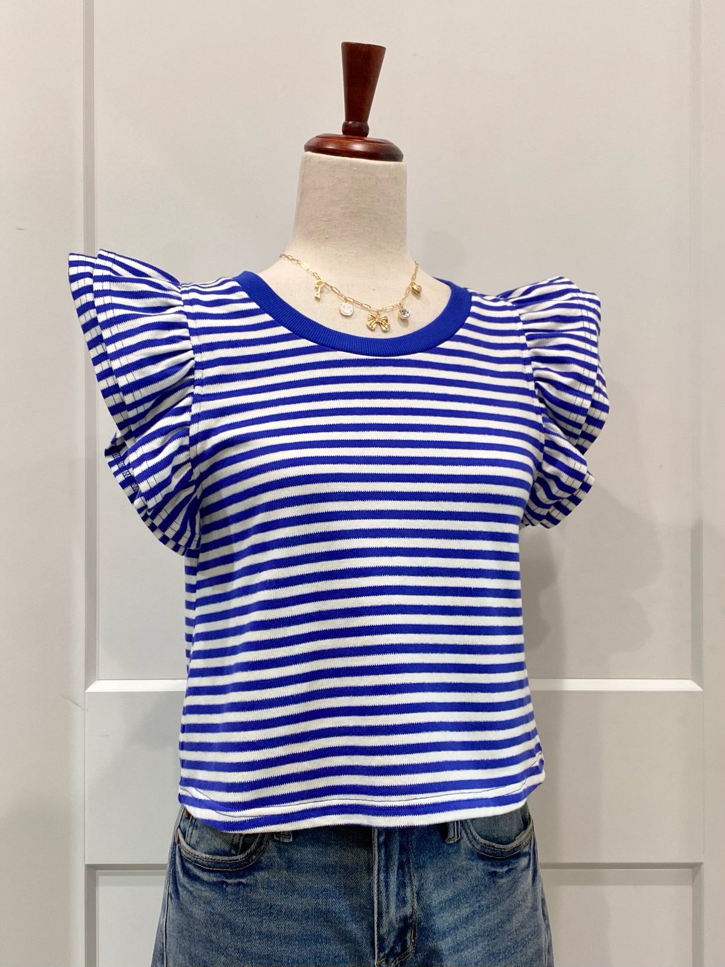 Striped Double Ruffle Sleeve Top