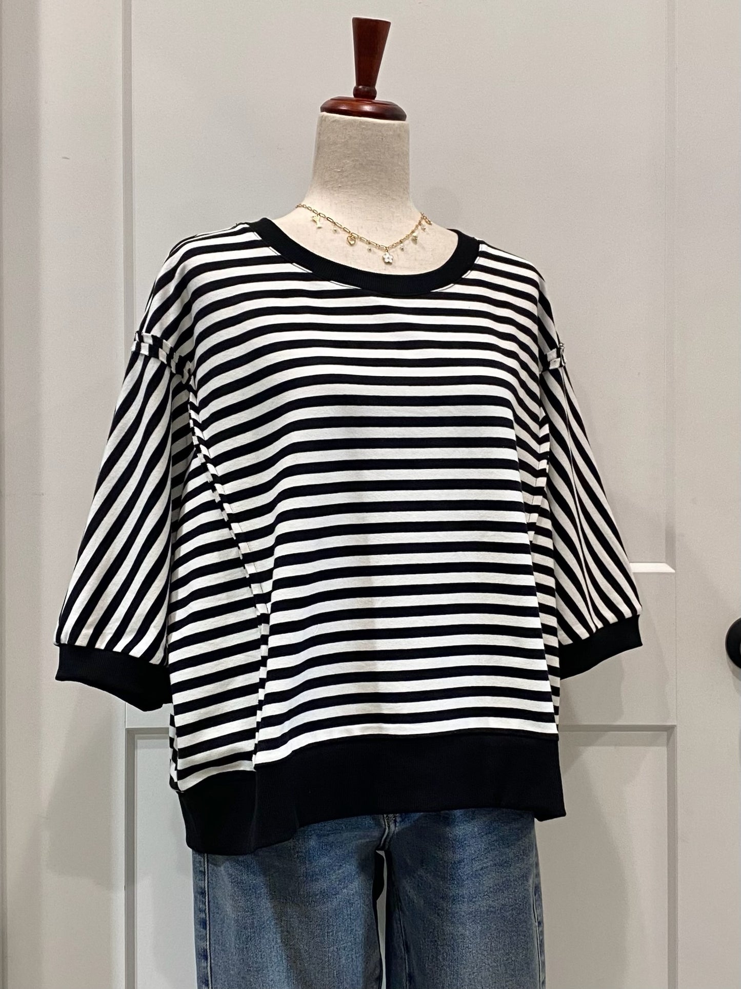 Striped Knit Top